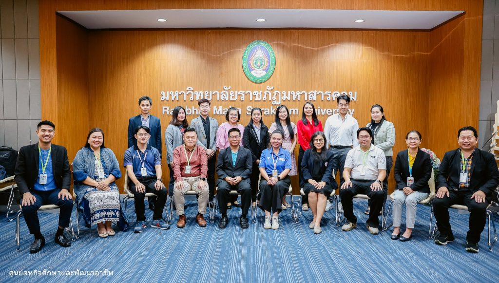 อบรมหลักสูตรหลักสูตรคณาจารย์นิเทศสหกิจศึกษา