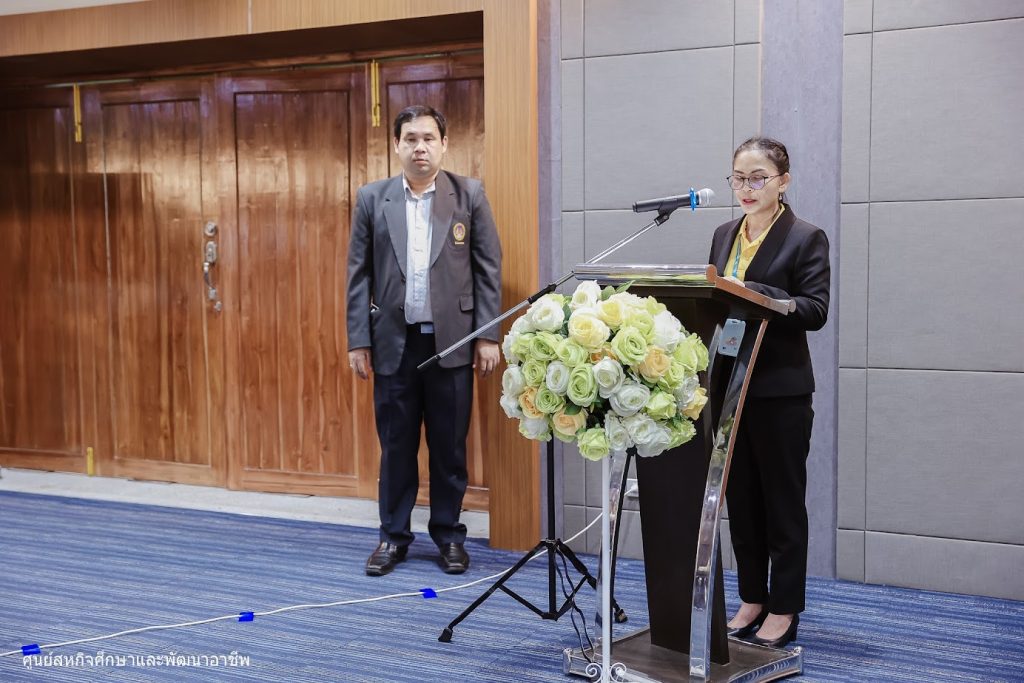 วันสหกิจศึกษาบูรณาการกับการทำงาน (CWIE DAY) ครั้งที่ 11