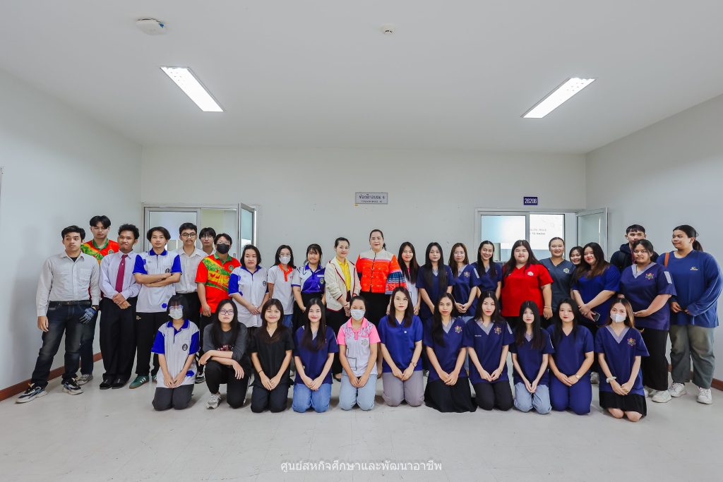 โครงการสหกิจศึกษา กิจกรรมที่ 2 การเตรียมความพร้อมก่อนฝึกปฏิบัติสหกิจศึกษาสำหรับนักศึกษามหาวิทยาลัยราชภัฏมหาสารคาม