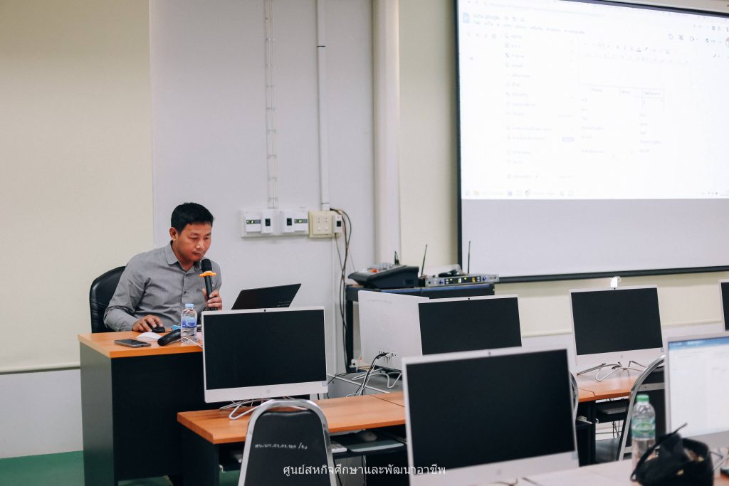 โครงการสหกิจศึกษา กิจกรรมที่ 2 การเตรียมความพร้อมก่อนฝึกปฏิบัติสหกิจศึกษาสำหรับนักศึกษามหาวิทยาลัยราชภัฏมหาสารคาม